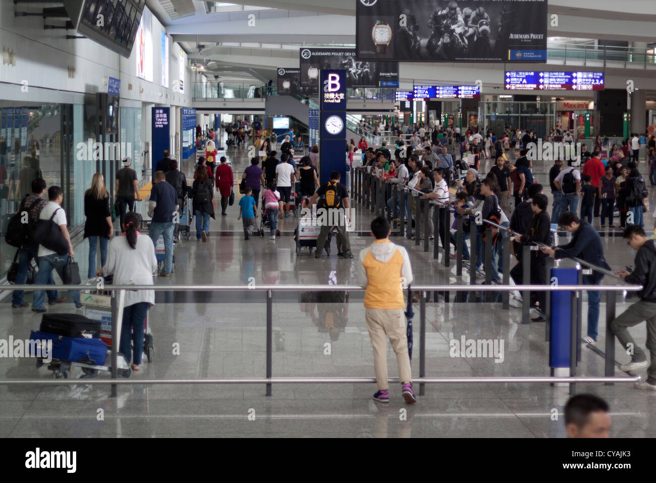 Zoll Ausfahrt am Hong Kong International Airport Stockfoto