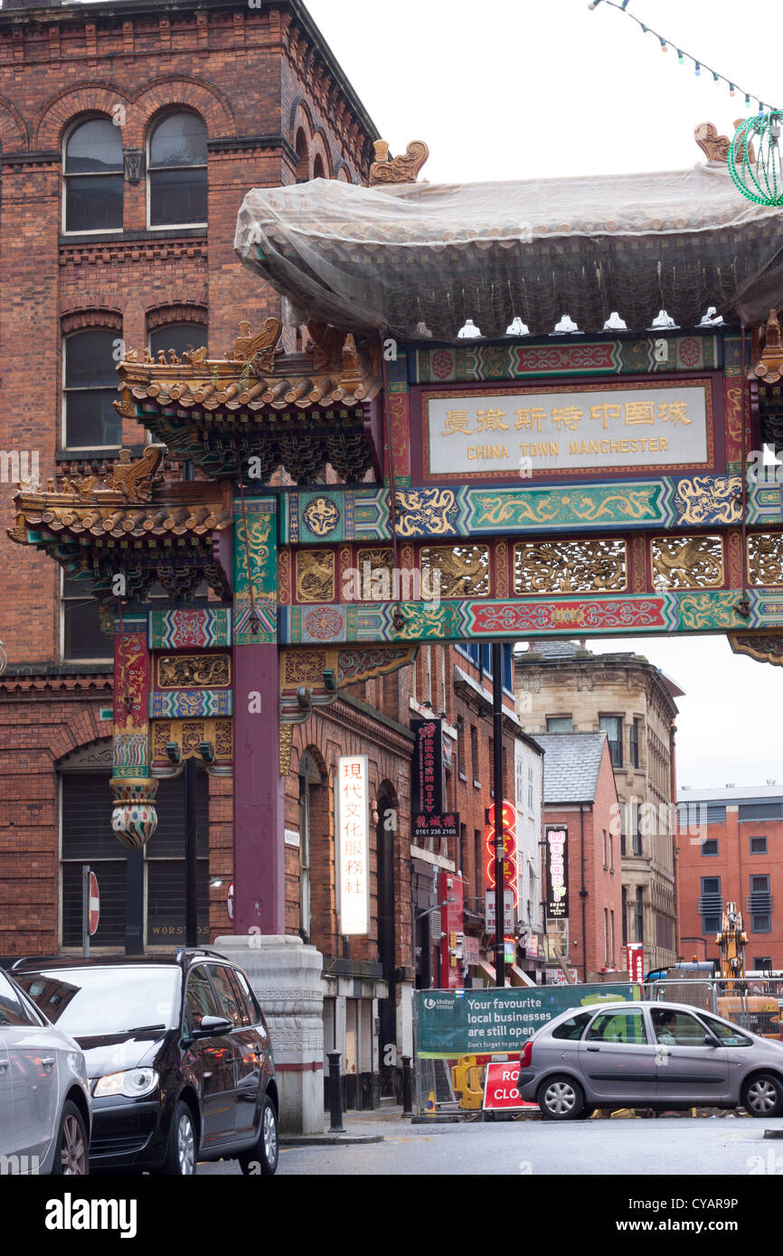 China Town Gateway, Faulkner Street, Manchester City Centre Stockfoto