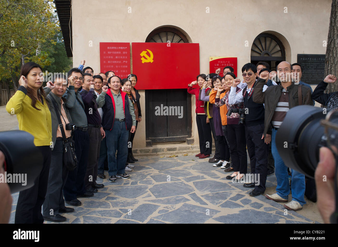 Chinesische Touristen besuchen Xibaipo, eines der roten Tourismus-Spots in China. 23. Oktober 2012 Stockfoto