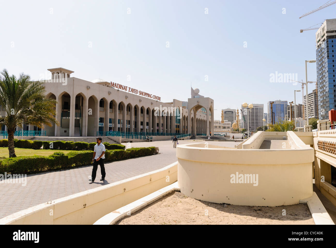 Madinat Zayed Shoppingcenter, Abu Dhabi Stockfoto