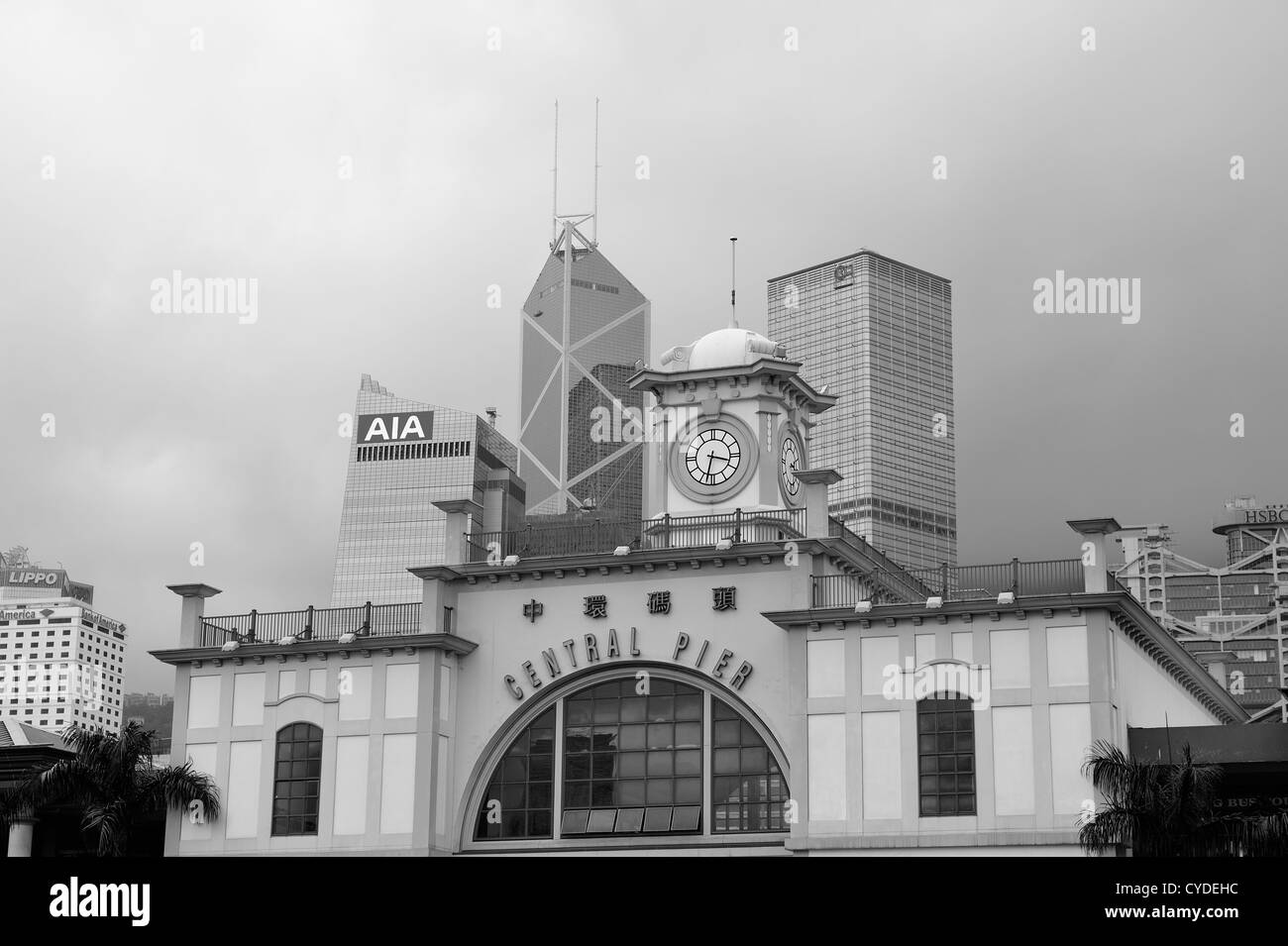 Zentralen Stadtteil mit Straße Stockfoto