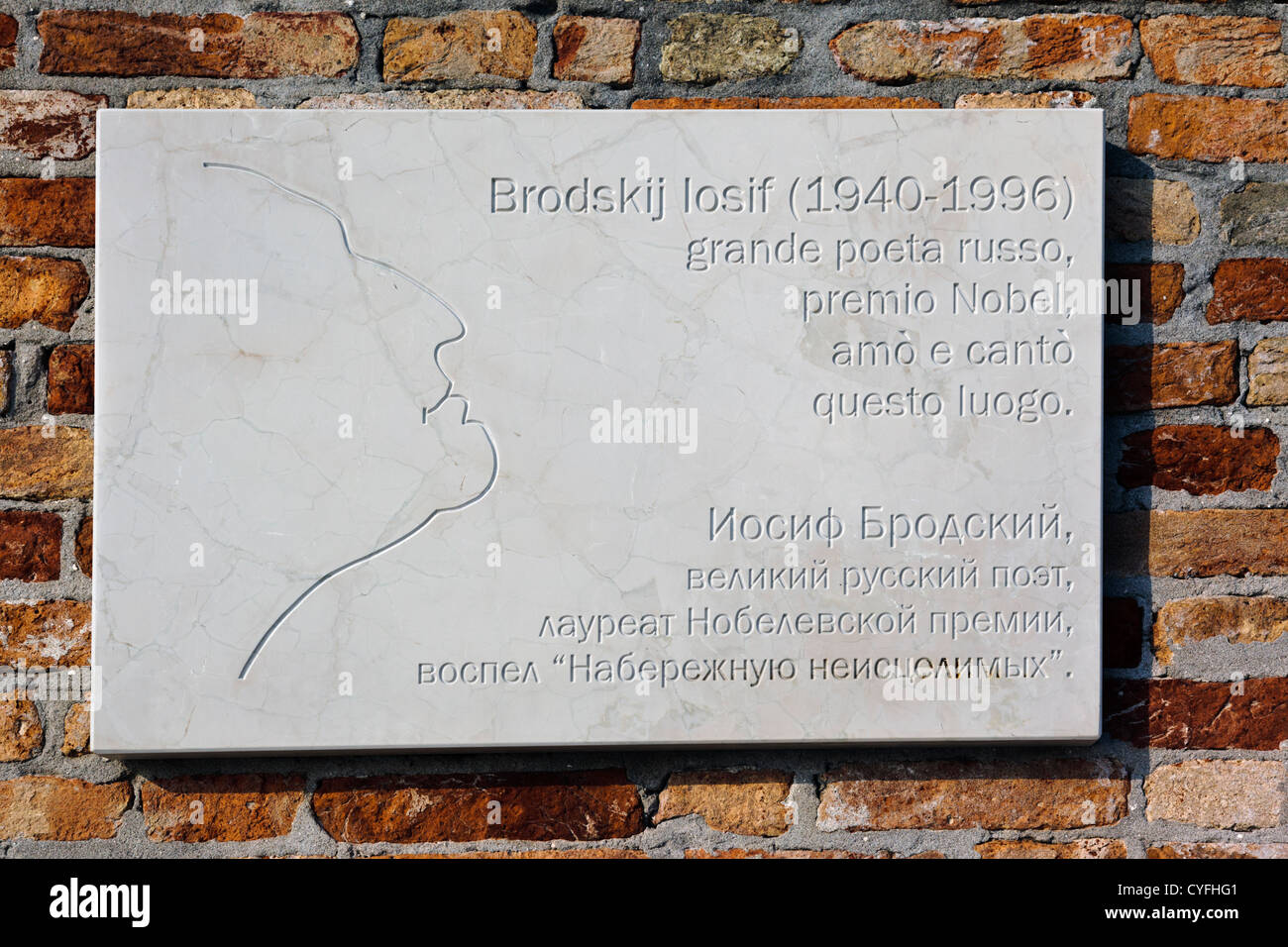 Gedenktafel für russische Dichter Joseph Brodsky in Venedig Stockfoto
