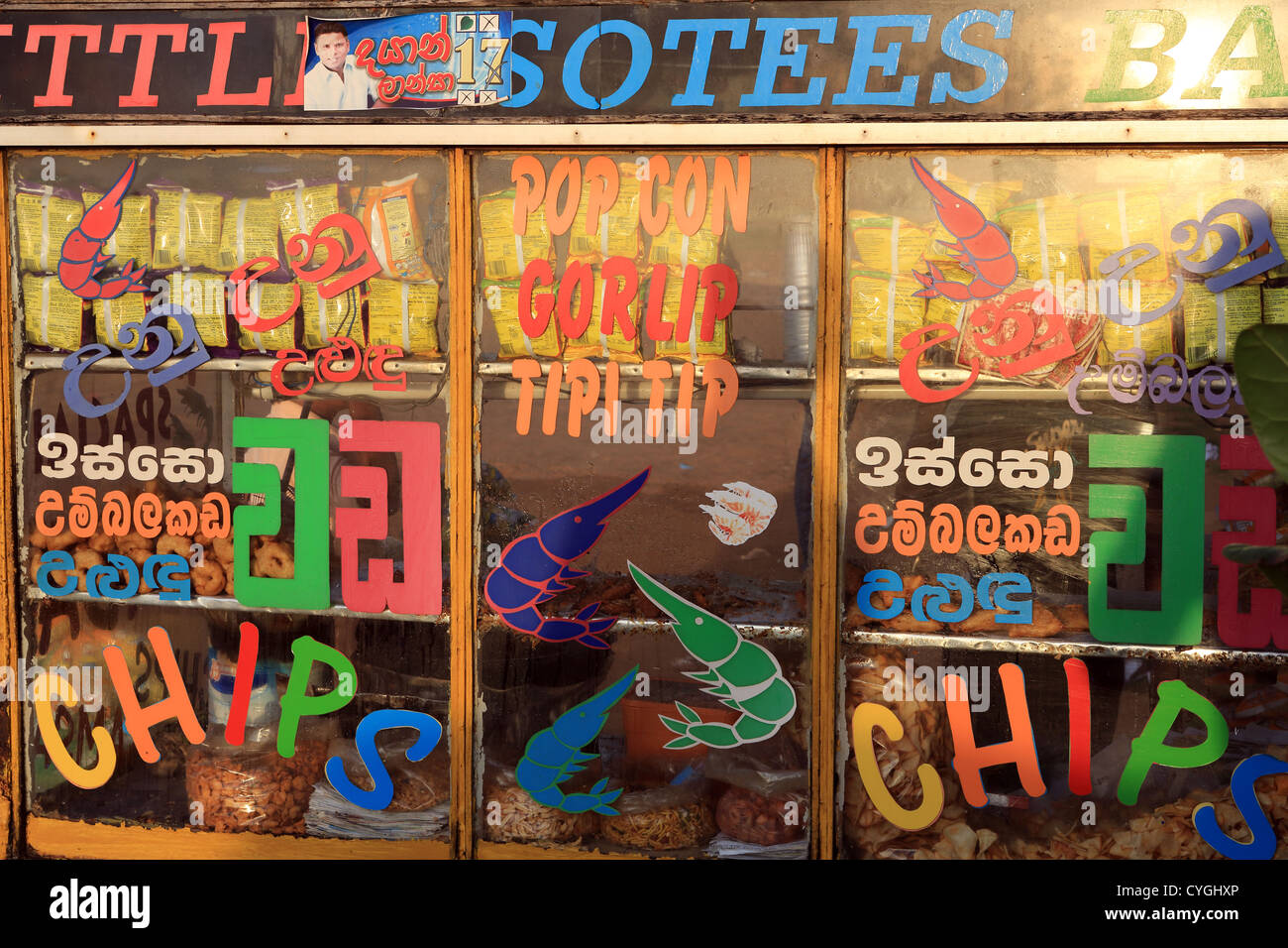 Fenster der Fast-Food-Wagen am Strand von Negombo in Sri Lanka. Stockfoto