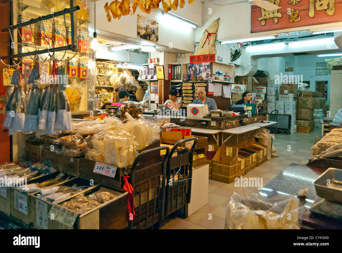 Getrocknete Meeresfrüchte Shop, Des Voeux Road, Sheung Wan, Hong Kong Stockfoto