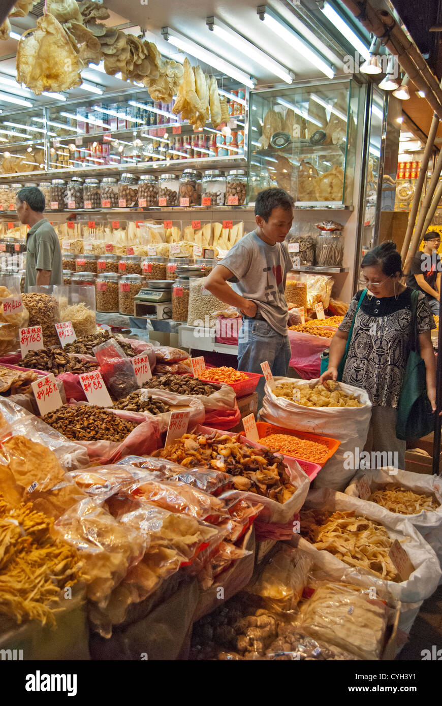 Getrocknete Meeresfrüchte Shop, Des Voeux Road, Sheung Wan, Hong Kong Stockfoto