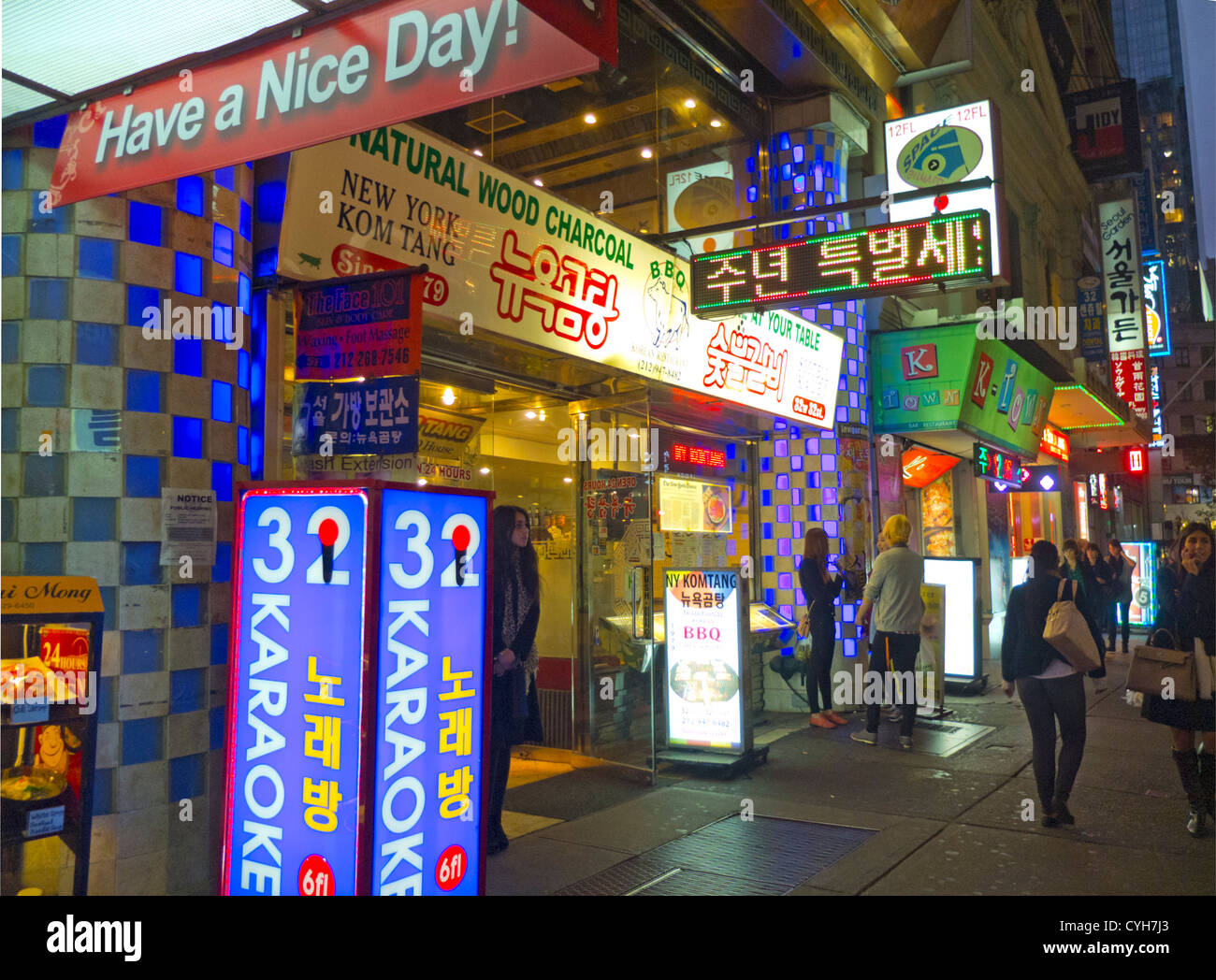 Koreatown in New York City Stockfoto