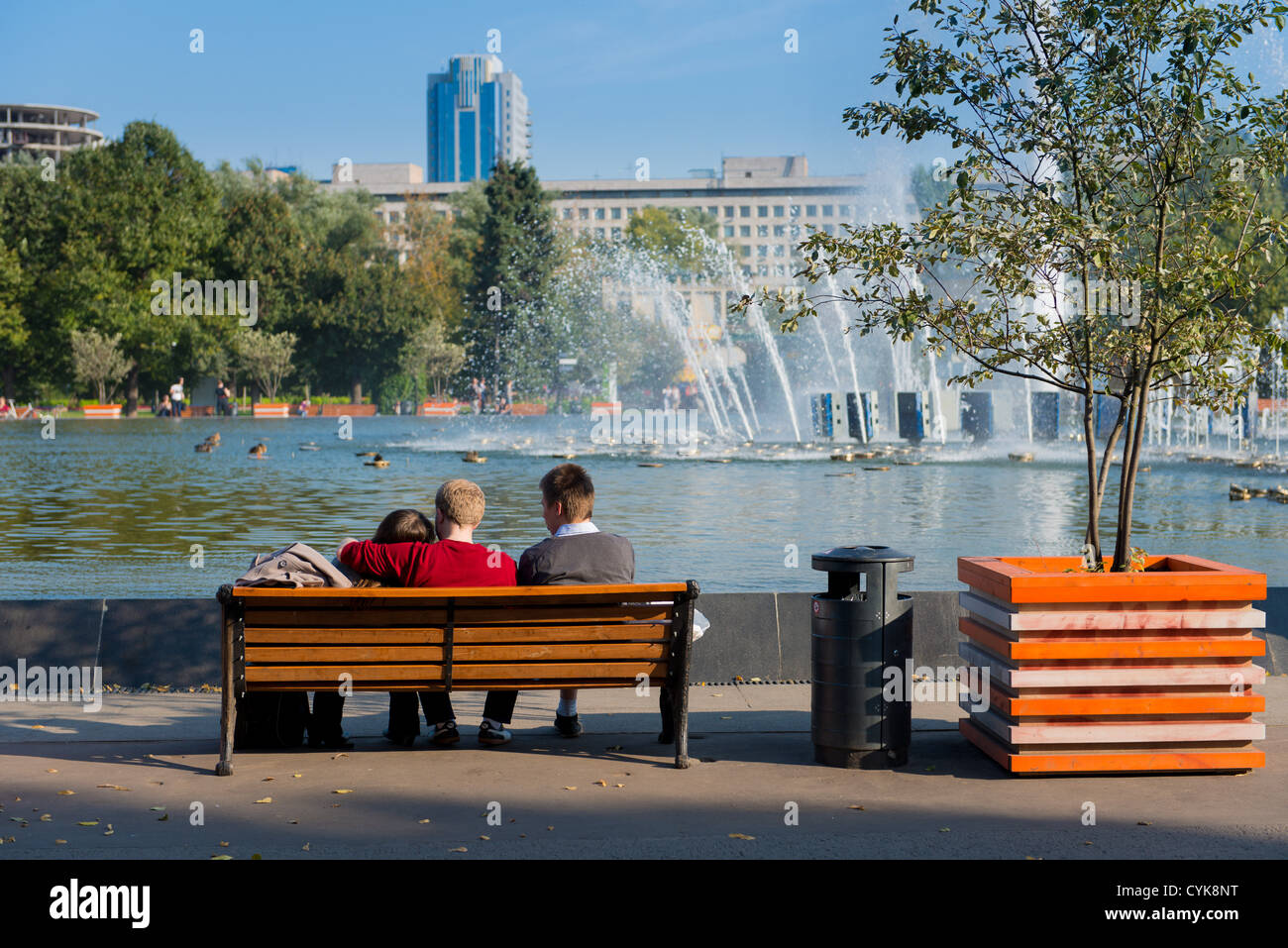 Gorky Park Brunnen, Moskau, Russland Stockfoto