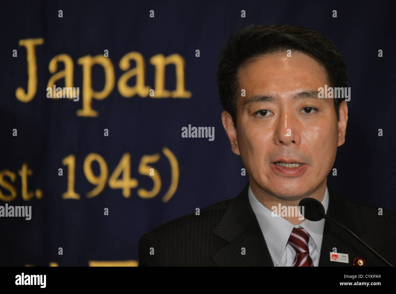 7. November 2012, Tokyo, Japan - spricht Japans Wirtschaftsminister Seiji Maehara während einer Pressekonferenz in Tokio Foreign Correspondents' Club of Japan auf Mittwoch, 7. November 2012. Maehara sagte Japans wirtschaftliche Situation braucht starke Lockerung der Geldpolitik im Kampf gegen die Deflation.  (Foto von Natsuki Sakai/AFLO) AYF - mis- Stockfoto