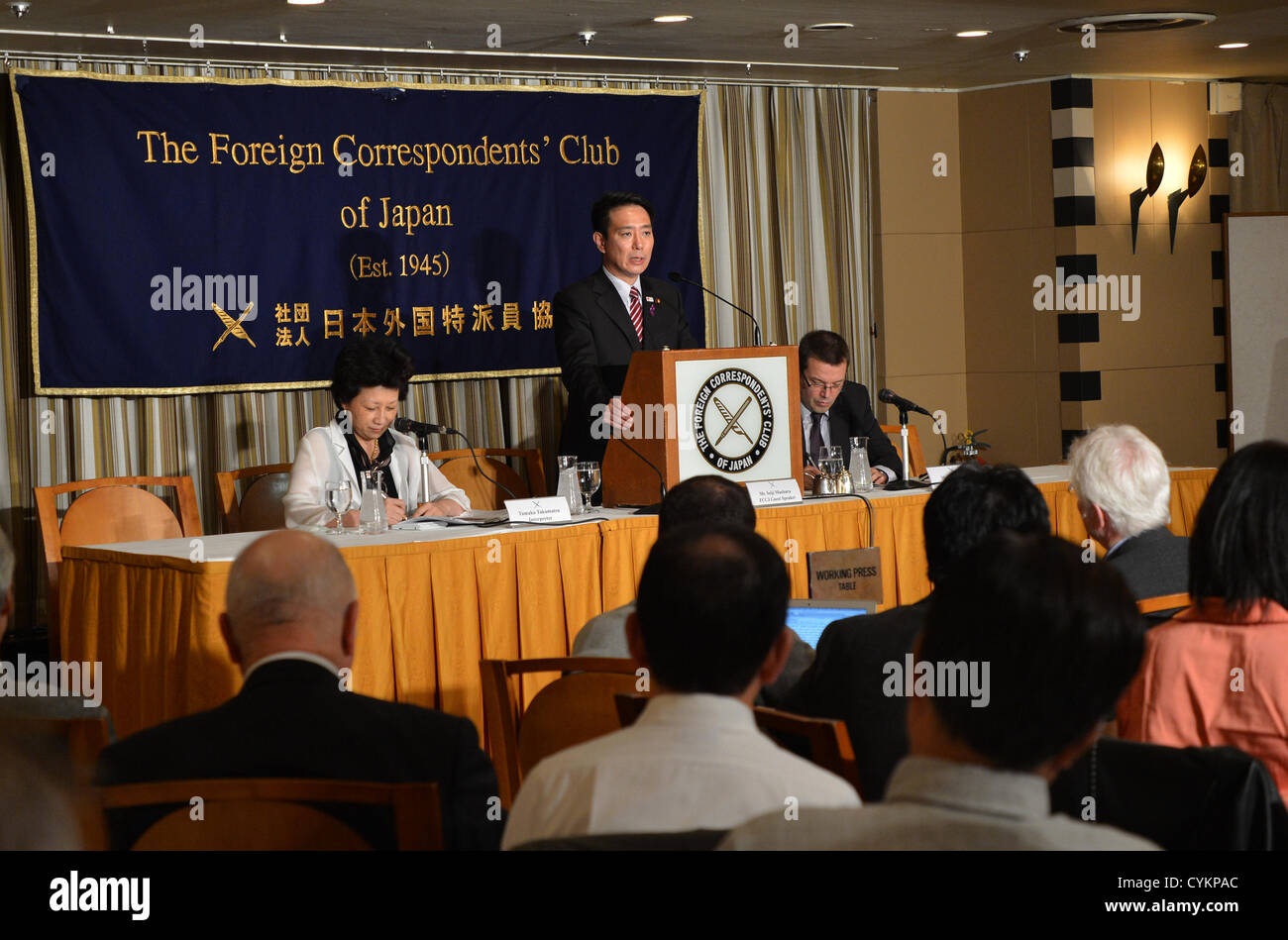 7. November 2012, Tokyo, Japan - spricht Japans Wirtschaftsminister Seiji Maehara während einer Pressekonferenz in Tokio Foreign Correspondents' Club of Japan auf Mittwoch, 7. November 2012. Maehara sagte Japans wirtschaftliche Situation braucht starke Lockerung der Geldpolitik im Kampf gegen die Deflation.  (Foto von Natsuki Sakai/AFLO) AYF - mis- Stockfoto