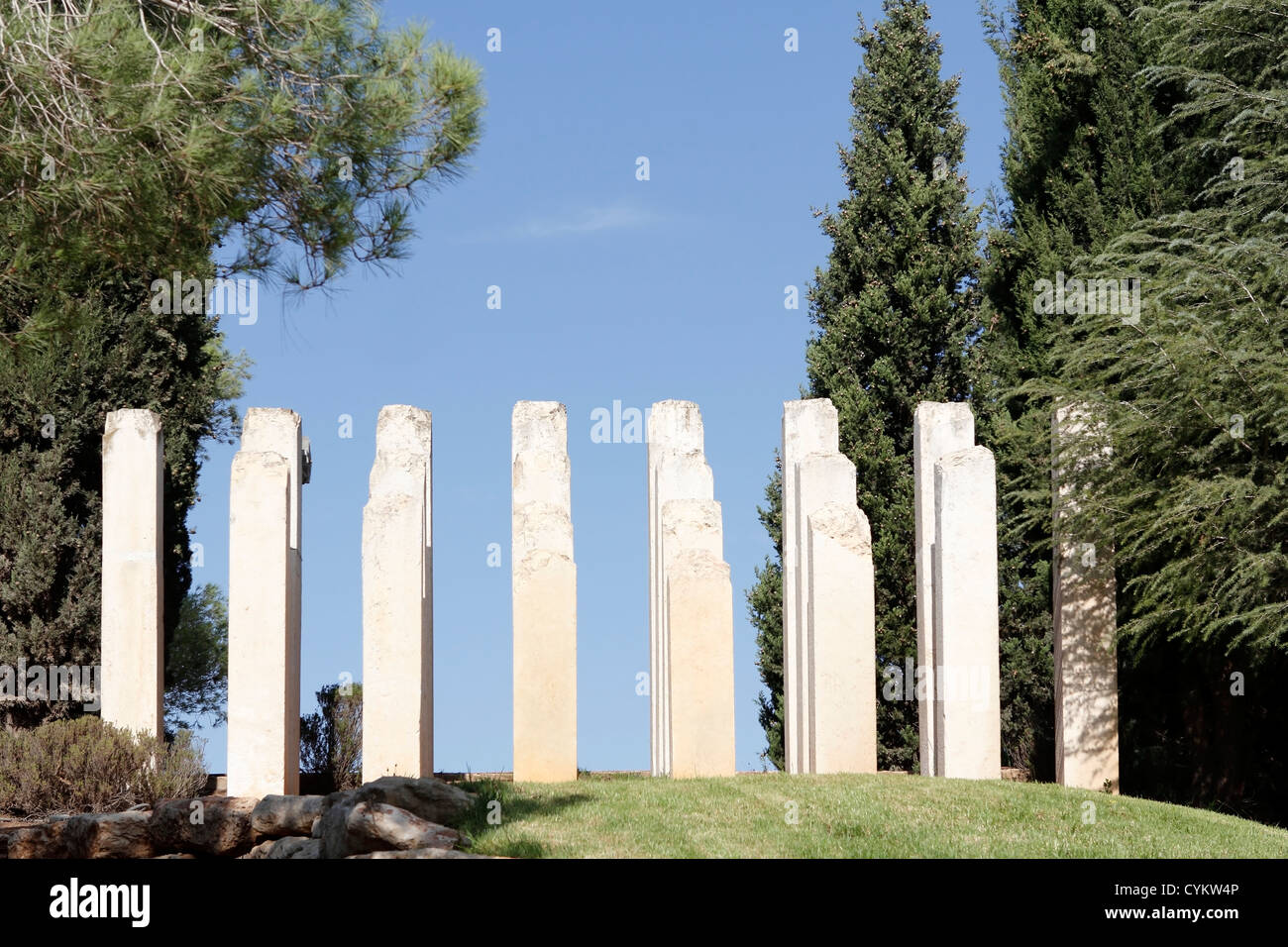 Kinder Gedenkstätte Yad Vashem Jerusalem Stockfoto