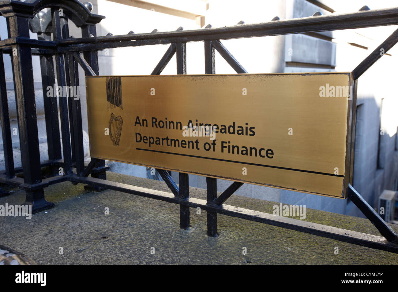 ein Rionn Airgeadais-Departement Finanzen Dublin Irland Stockfoto