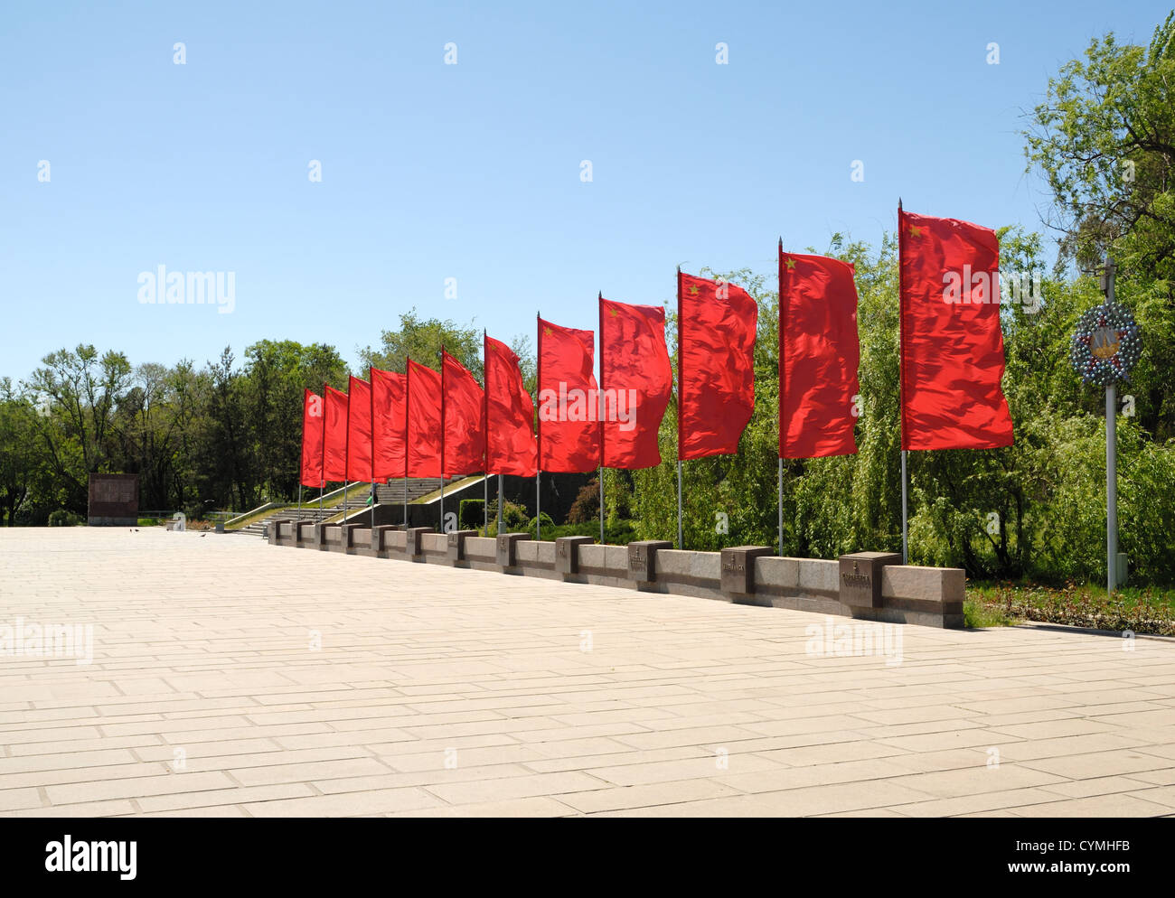 World War II Memorial in Volgograd Russland Stockfoto