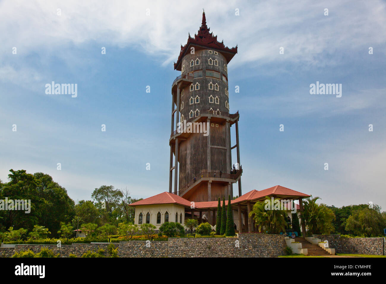 NAN MYINT Turms am KANDAWGYI NATIONALGARTEN in PYIN U LWIN auch bekannt als MAYMYO - MYANMAR Stockfoto