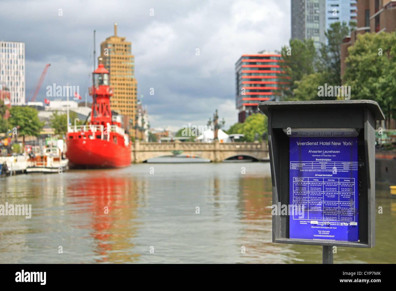 Leuvehaven Hafen, Rotterdam, Niederlande Stockfoto