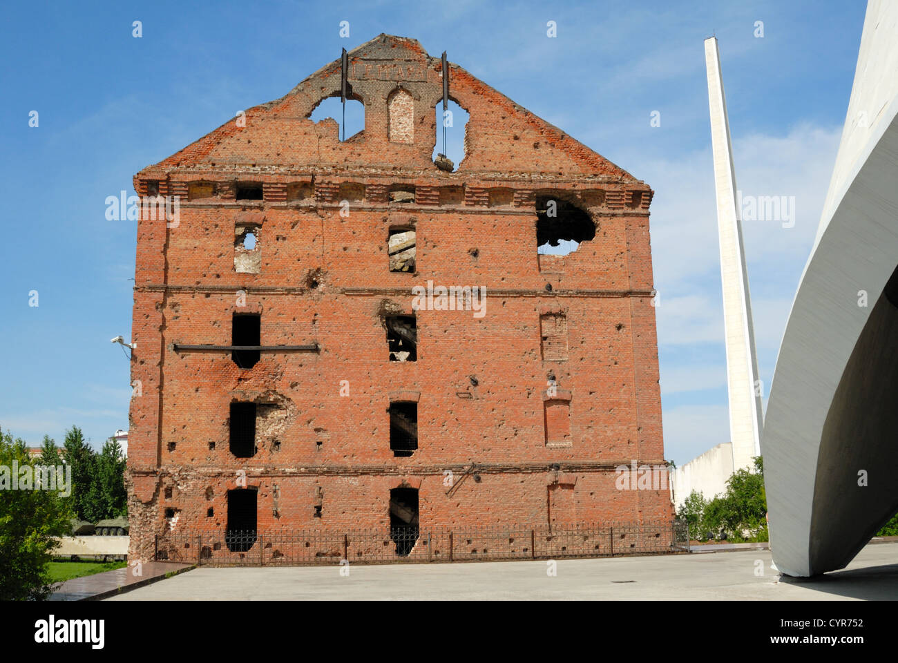 Russland. Volgograd. Ein Denkmal-Komplex - "das Museum - ein Panorama"Stalingrader Schlacht". Eine Art auf Ruinen einer Mühle. Stockfoto