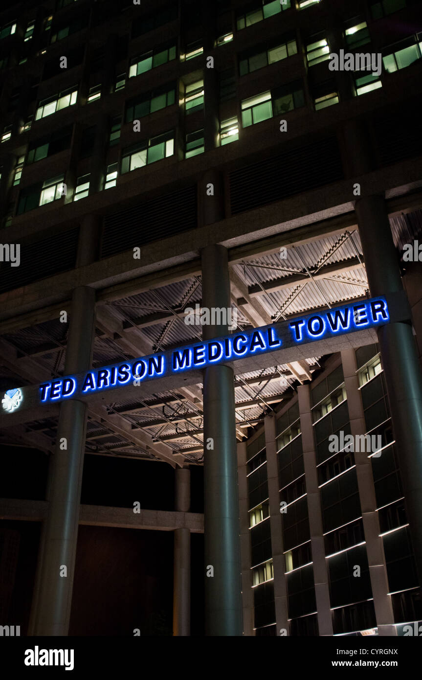 Der Ted Arison Medical am Sourasky Medical Center in Tel-Aviv, Turm mit einer Spende von Shari Arison, Besitzer des A Stockfoto