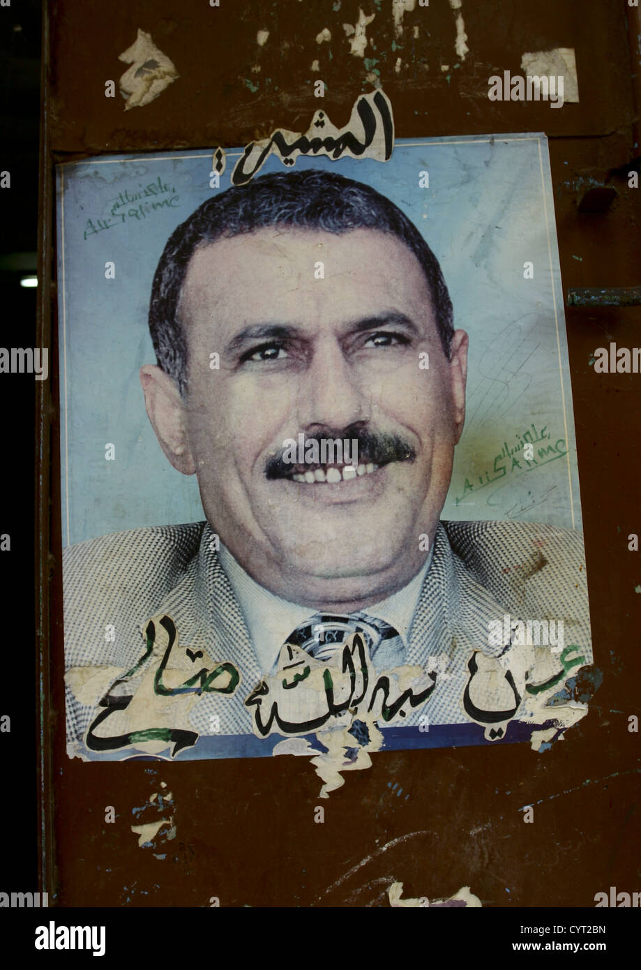 Ali abdullah saleh -Fotos und -Bildmaterial in hoher Auflösung – Alamy