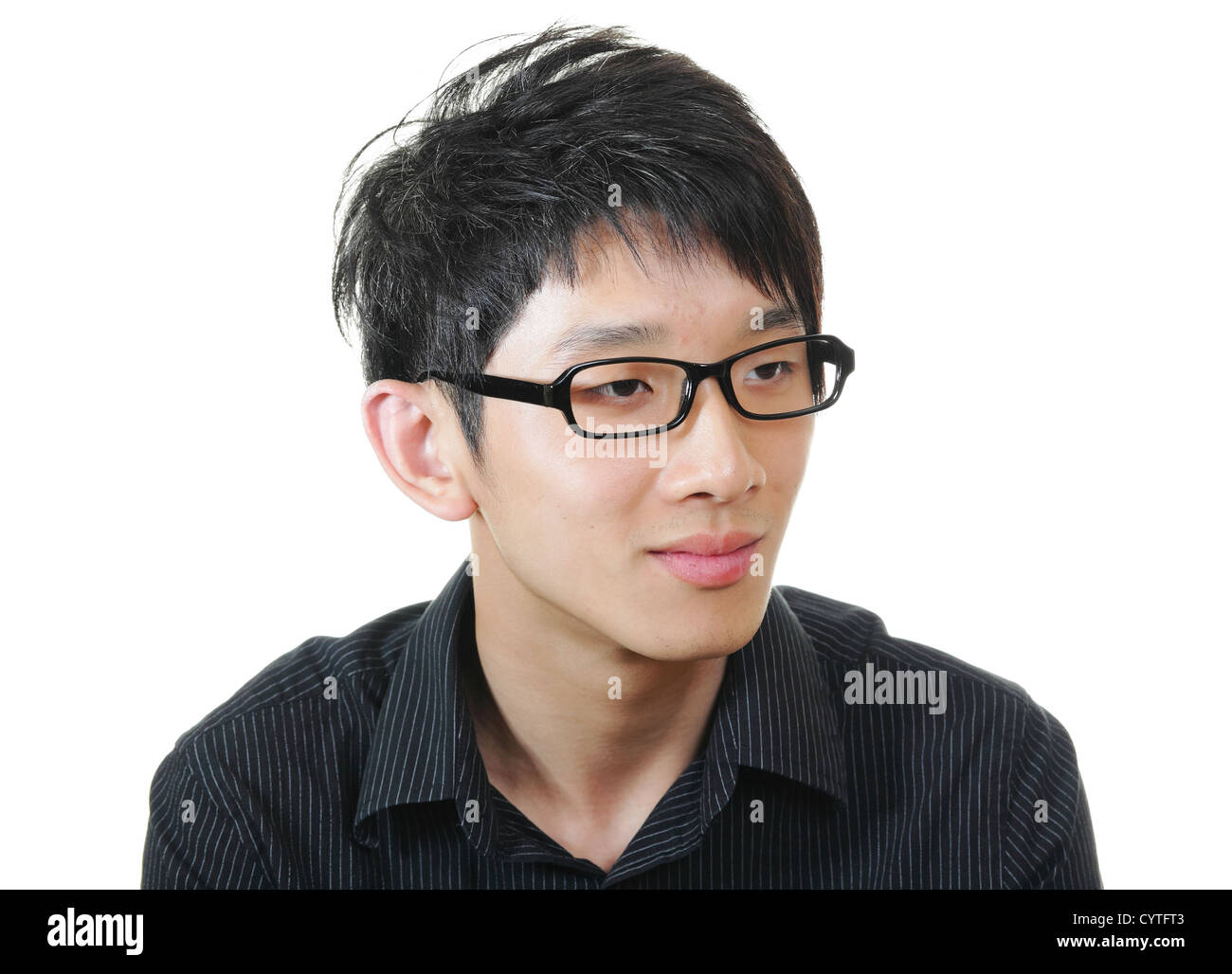 auf der Suche Stockfoto