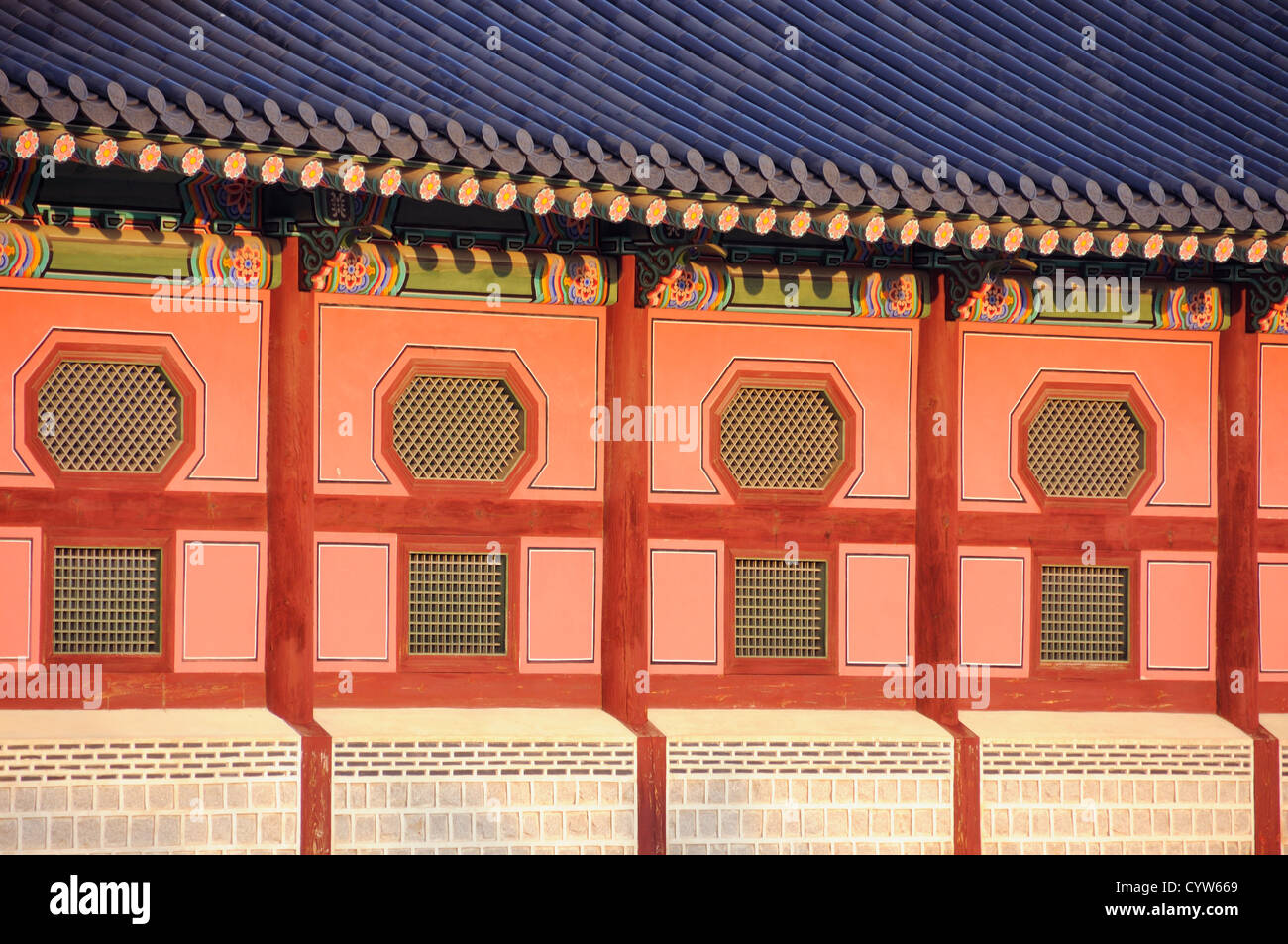 Gyeongbokgung-Palast, Seoul, Südkorea Stockfoto