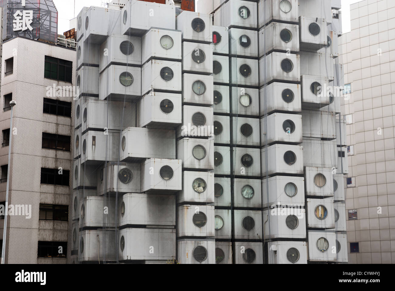 Der Nakagin Capsule Turm vom Architekten Kisho Kurokawa in 1972 in Tokio Shimbashi. Es ist für den Abriss vorgesehen. Stockfoto