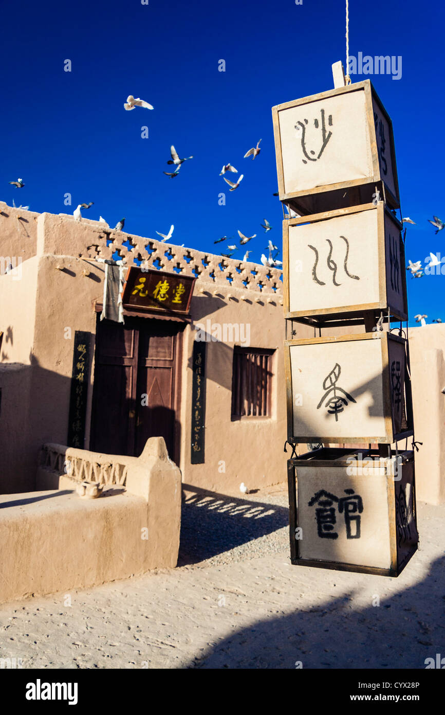 Dunhuang Old City Film-set, Gansu, China Stockfoto
