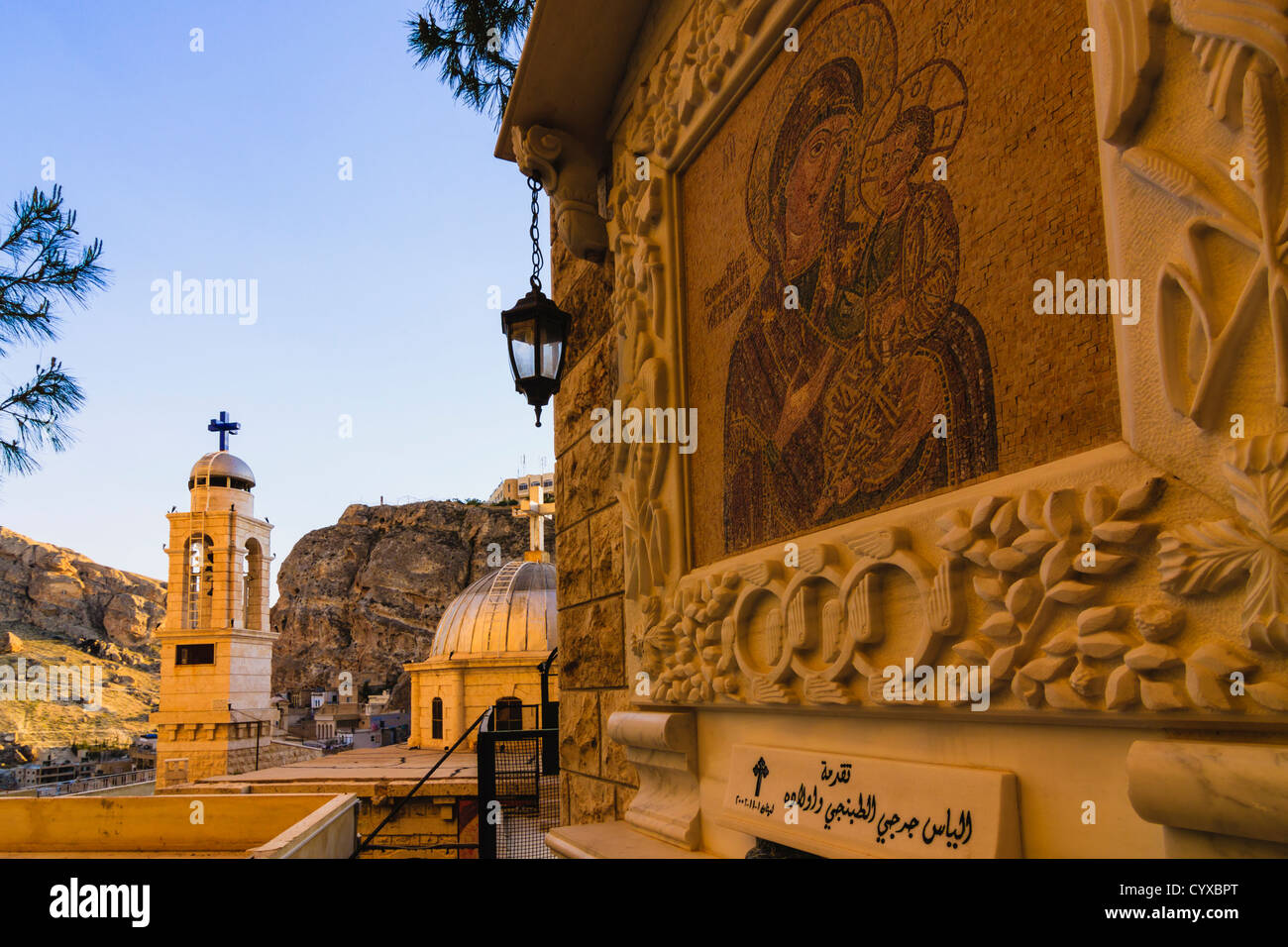 Kloster der Heiligen Thekla am Maalula. Syrien Stockfoto
