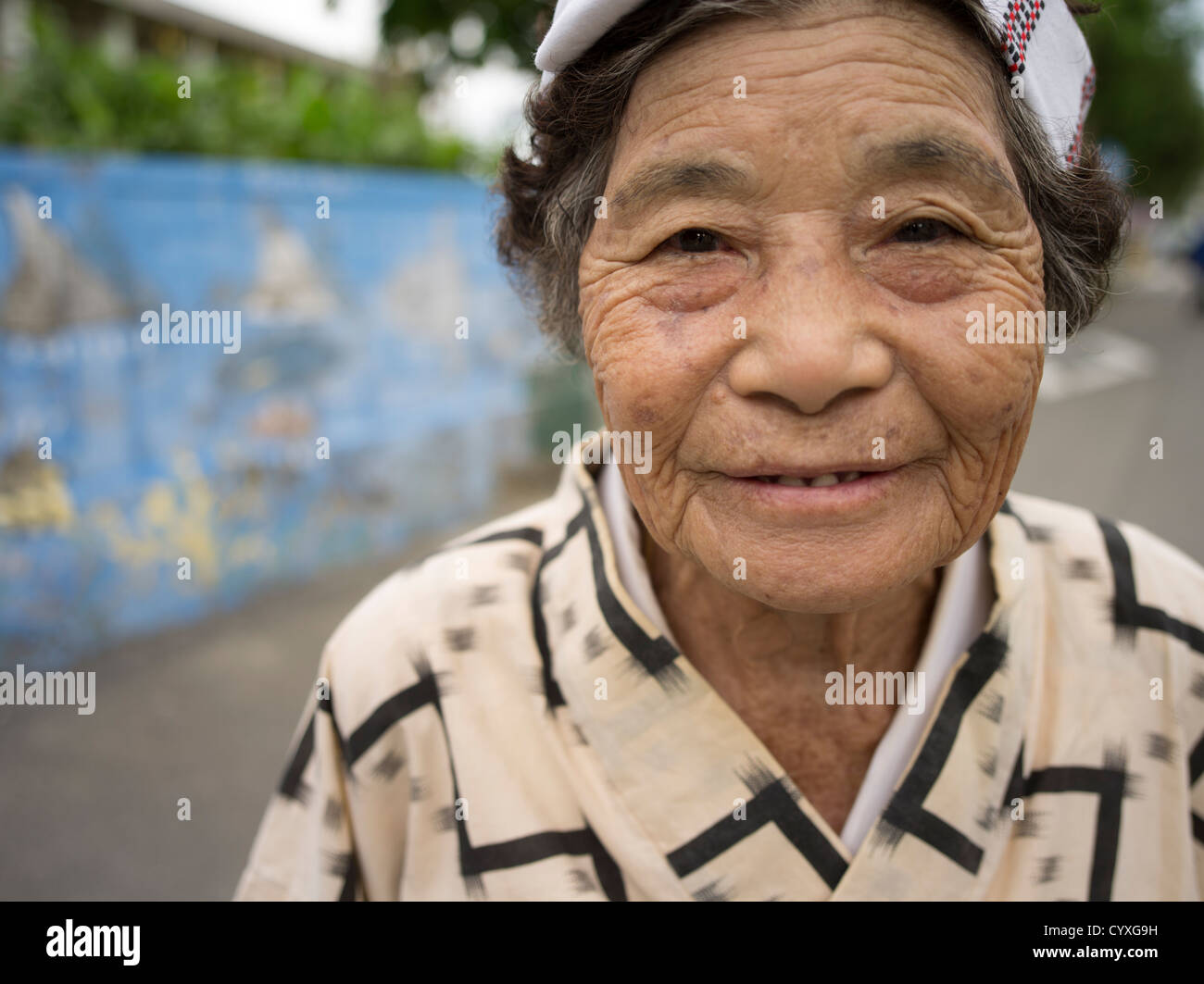Mushaama Harvest Festival Hateruma Insel Yaeyamas, Okinawa, Japan Stockfoto