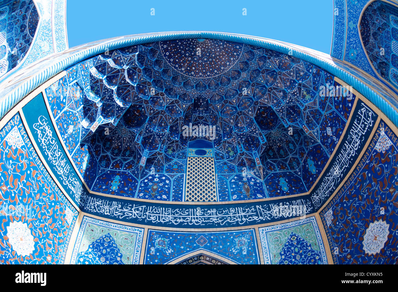 Scheich Lotf Allah Moschee am Naghsh-i Jahan Quadrat, Isfahan, der Iran. Stockfoto