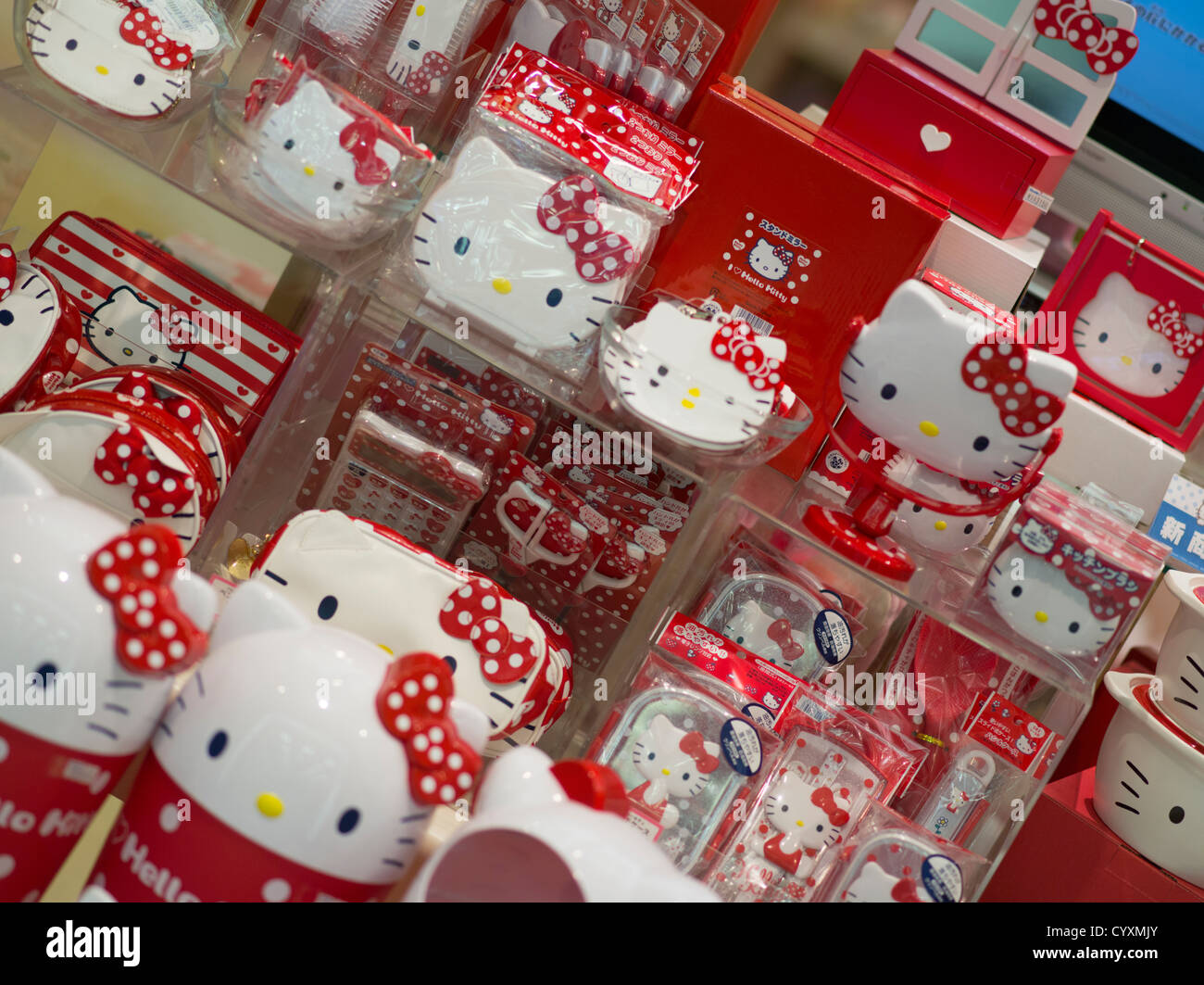 Hallo Kitty Schlussverkauf in Shinjuku, Tokyo, Japan Stockfoto