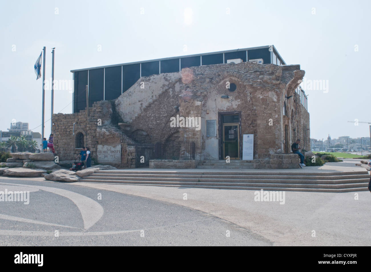 Tel Aviv, Israel, Leben in den Hauptstraßen. Hertzel Haus. Stockfoto