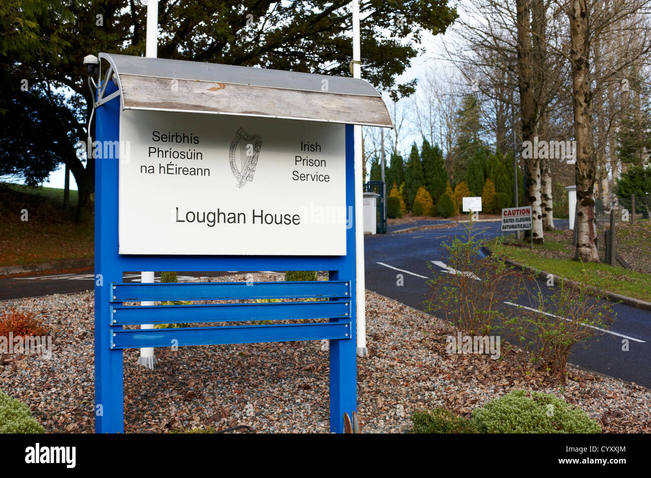 Loughan Haus Gefängnis unter freiem Himmel irischen Gefängnis Dienst County Cavan Irland Stockfoto