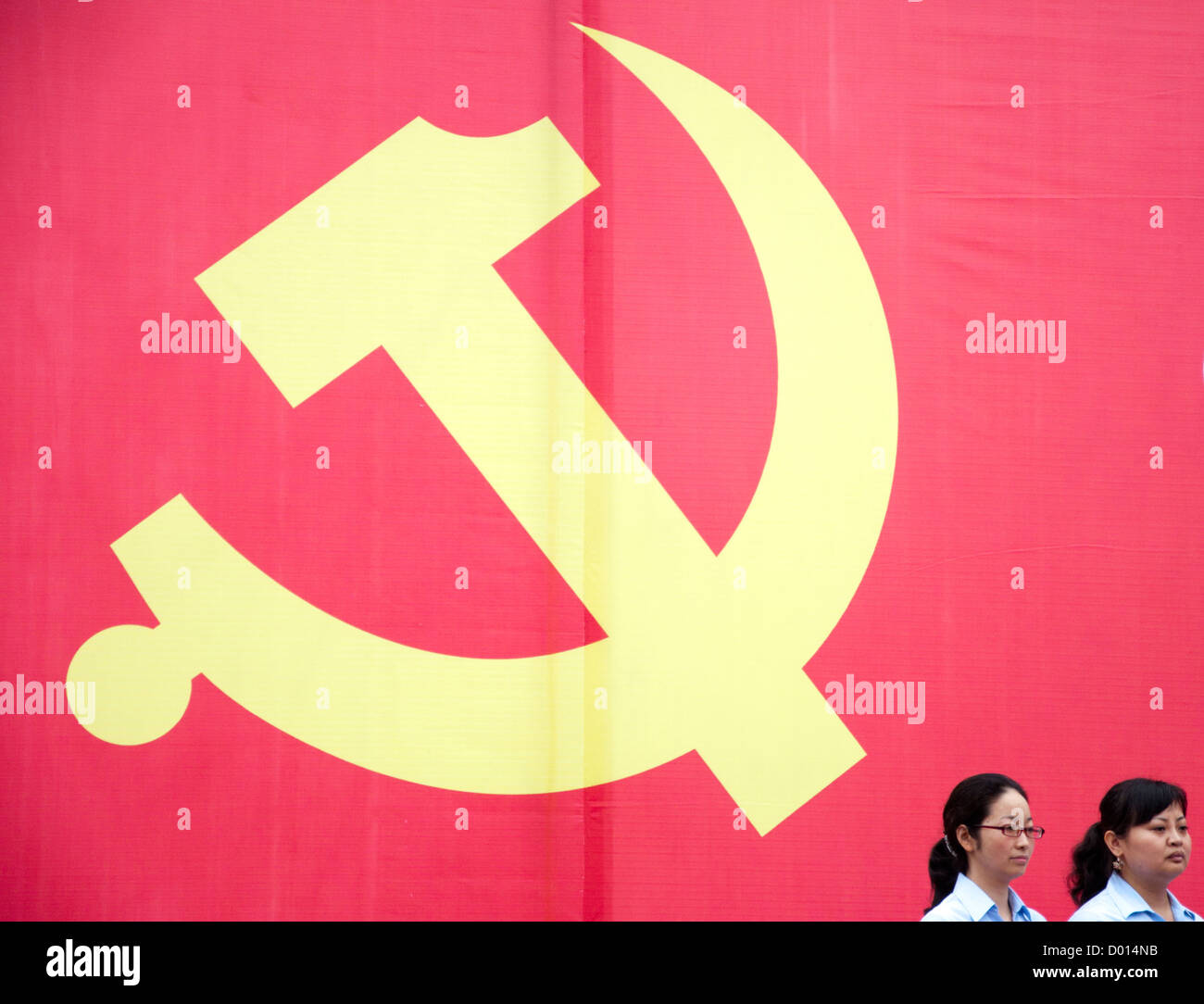Kommunistische Partei von China und Chinesen Stockfoto
