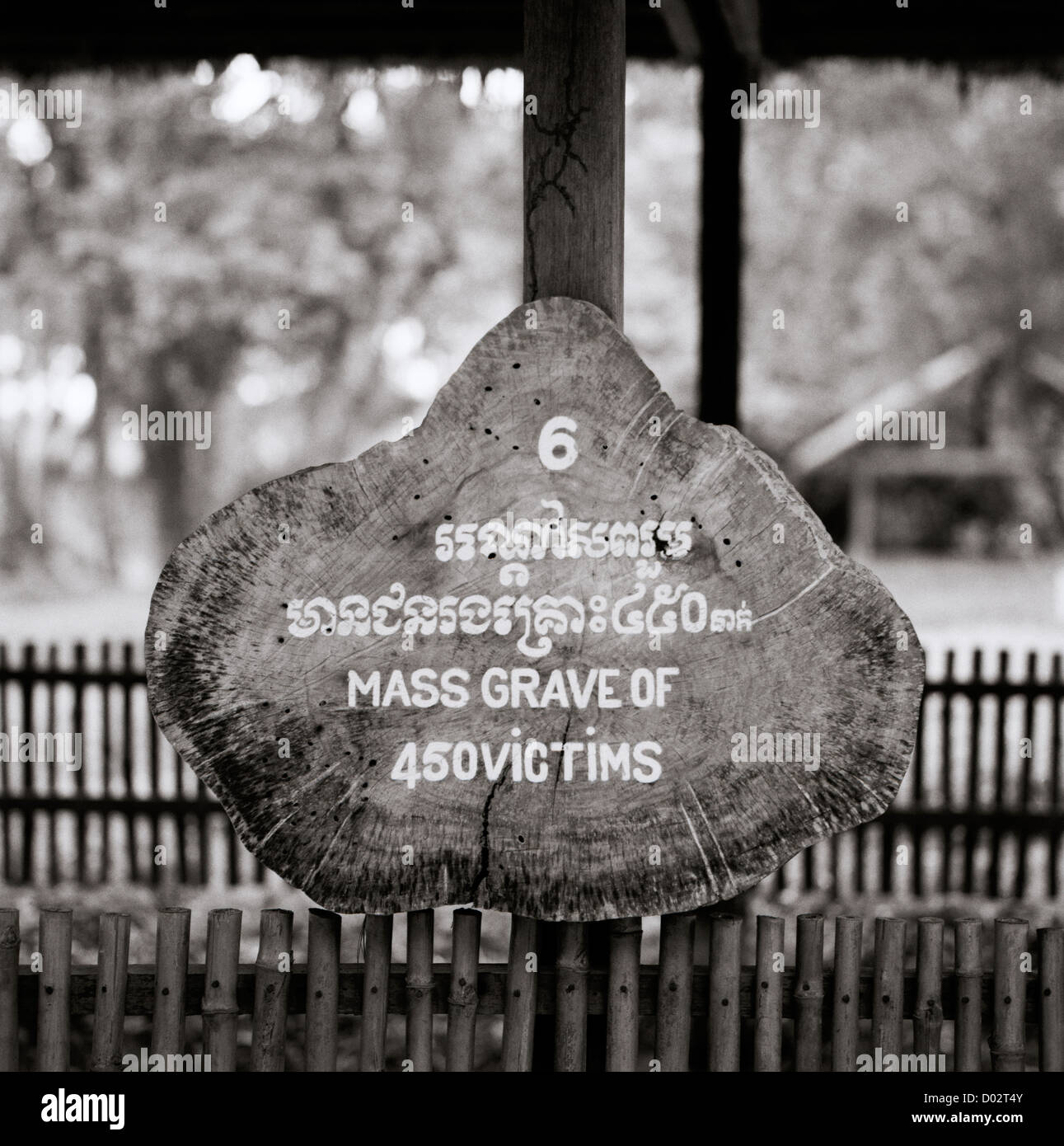 Massengrab bei Tötung Felder Choeung Ek in Phnom Penh in Kambodscha in Fernost-Südost-Asien. Völkermord-Geschichtsmuseum Holocaust Mord Tod Reisen Stockfoto