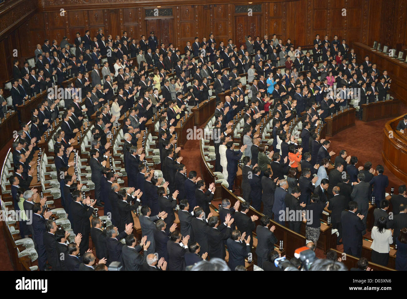 16. November 2012, Tokyo, Japan applaudieren japanischen Gesetzgeber