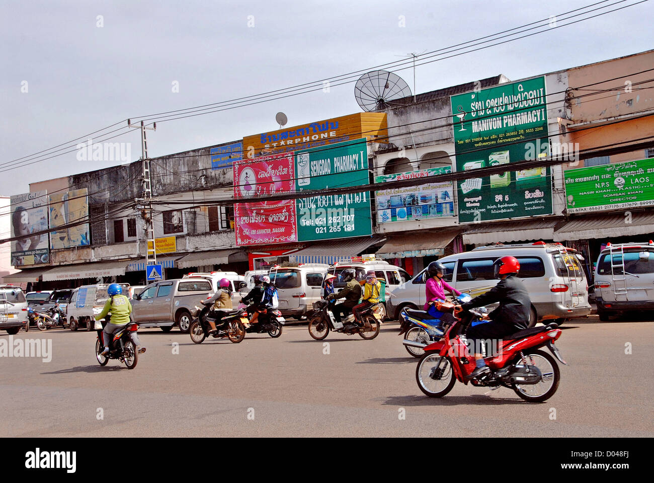 Handelsstraße, Vientiane Laos Stockfoto