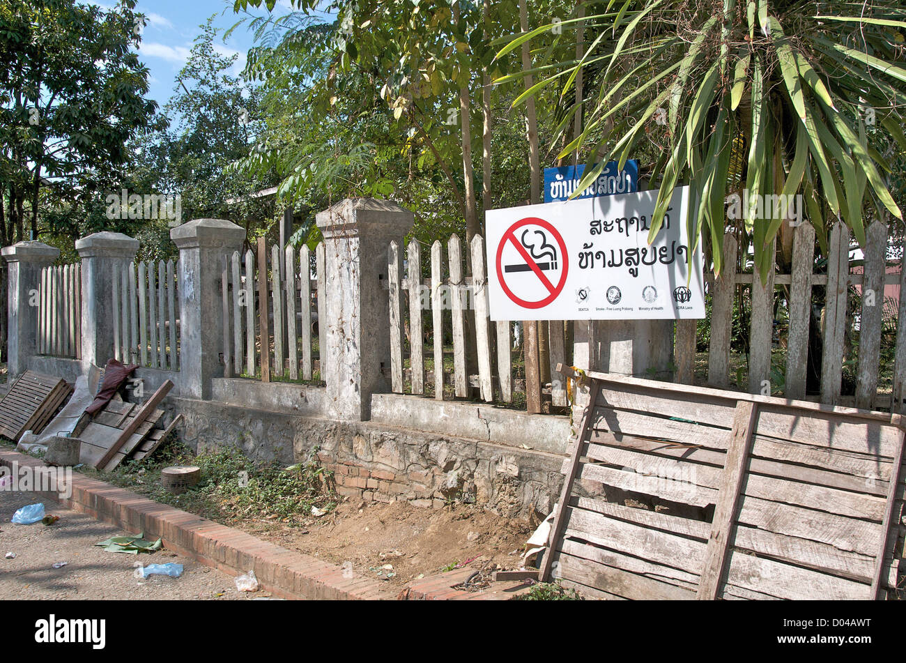 rauchverbot in stret, Luang Prabang, Laos Stockfoto