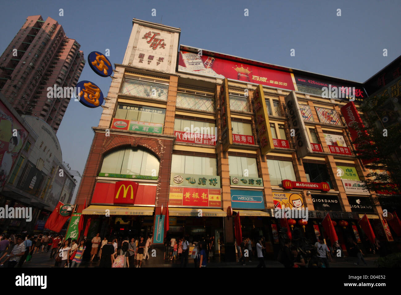 Kaufhaus, Xia Julu, Guangzhou Stockfoto
