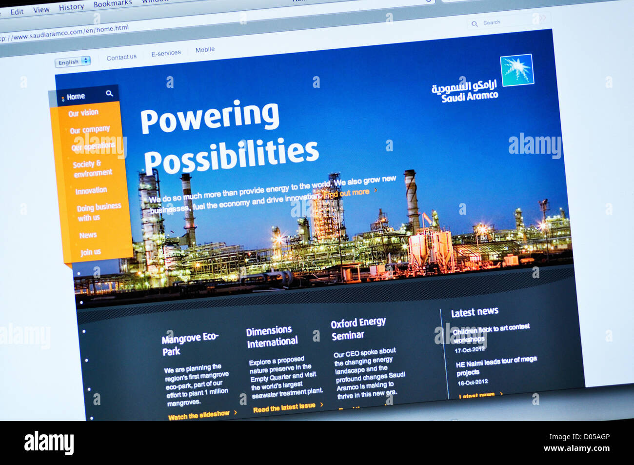 Saudi Aramco Website Saudi Arabian Oil Company Stockfotografie Alamy