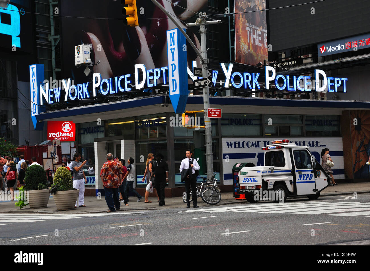 New York City Polizei-Abteilung New York City, USA Stockfoto