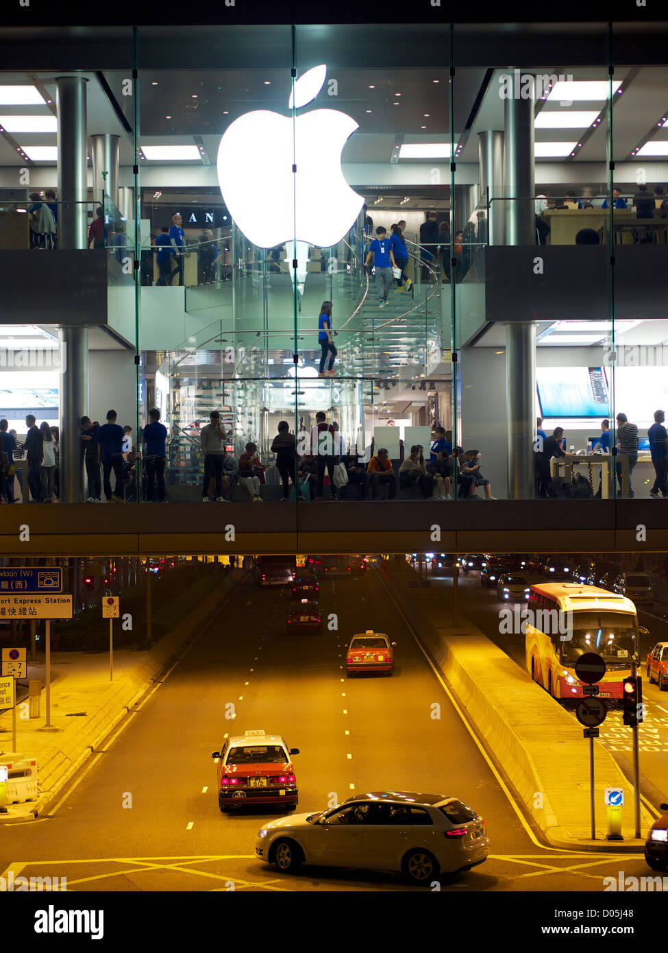Der Apple Store in der ifc Shopping Mall in Central, Hong Kong Stockfoto