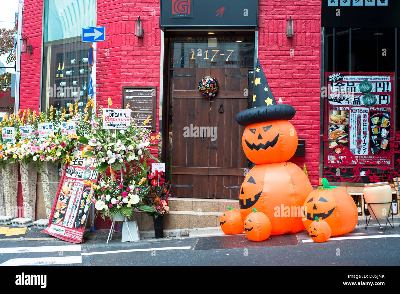 Halloweendekoration in Shibuya, Tokio Stockfoto