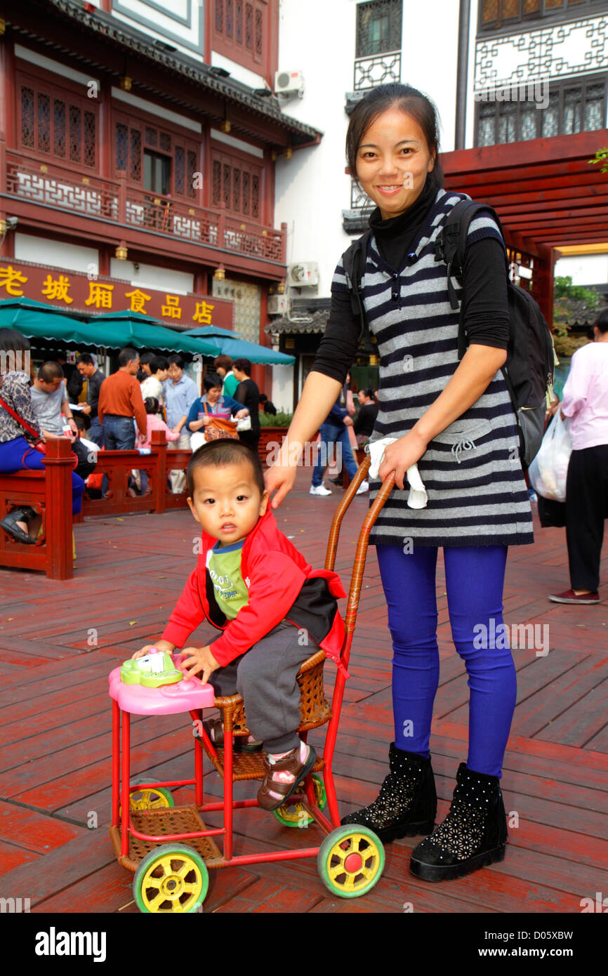 Shanghai China, Huangpu District, Yuyuan Garden, Fuyou Road, Shopping Shopper Shop Shops Markt Kauf Verkauf, Store Stores Business Businesses, Mandarin, Stockfoto