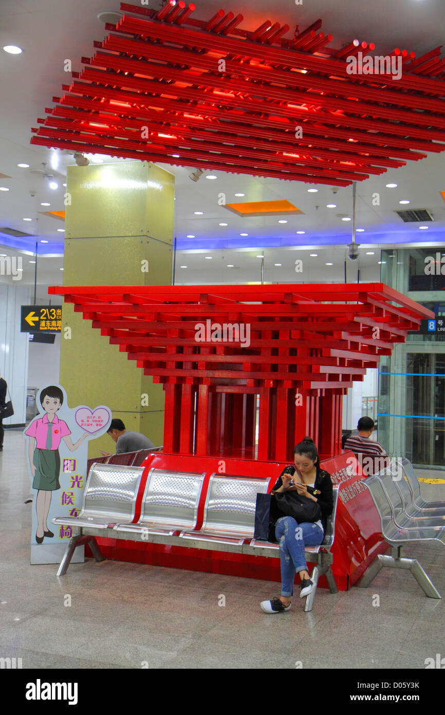 Shanghai China, Asien, Chinesisch, Oriental, Pudong Xin District