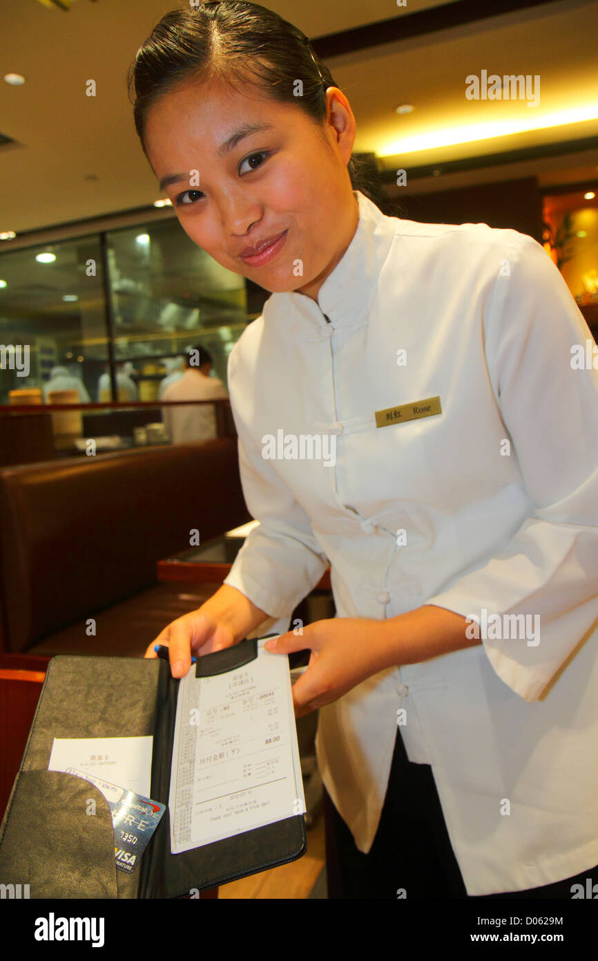 Shanghai China, Pudong Lujiazui Financial District, Shanghai World Financial Center, Zentrum, Shopping Shopper Shop Geschäfte Markt Kauf Verkauf, Store stor Stockfoto