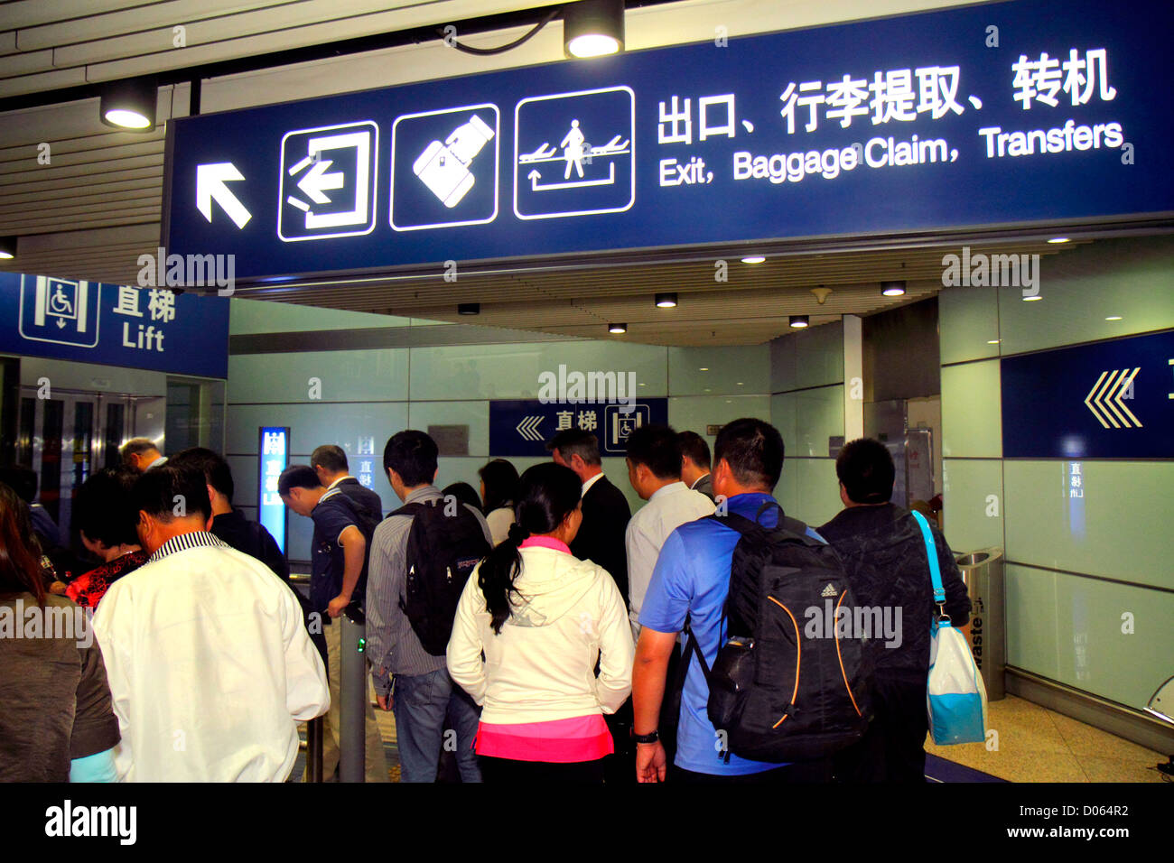 China, Asien, Ferner Osten, Peking, Beijing Capital International Airport, PEK, Ankunft Air China Flug von Shanghai, Asiaten, Erwachsene Erwachsene Männer Männer, w Stockfoto