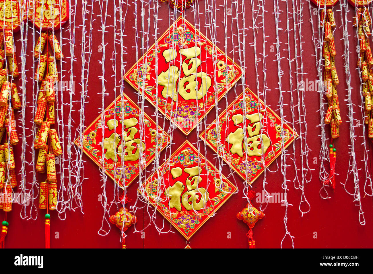 Chinese New Year Hintergrund Stockfoto