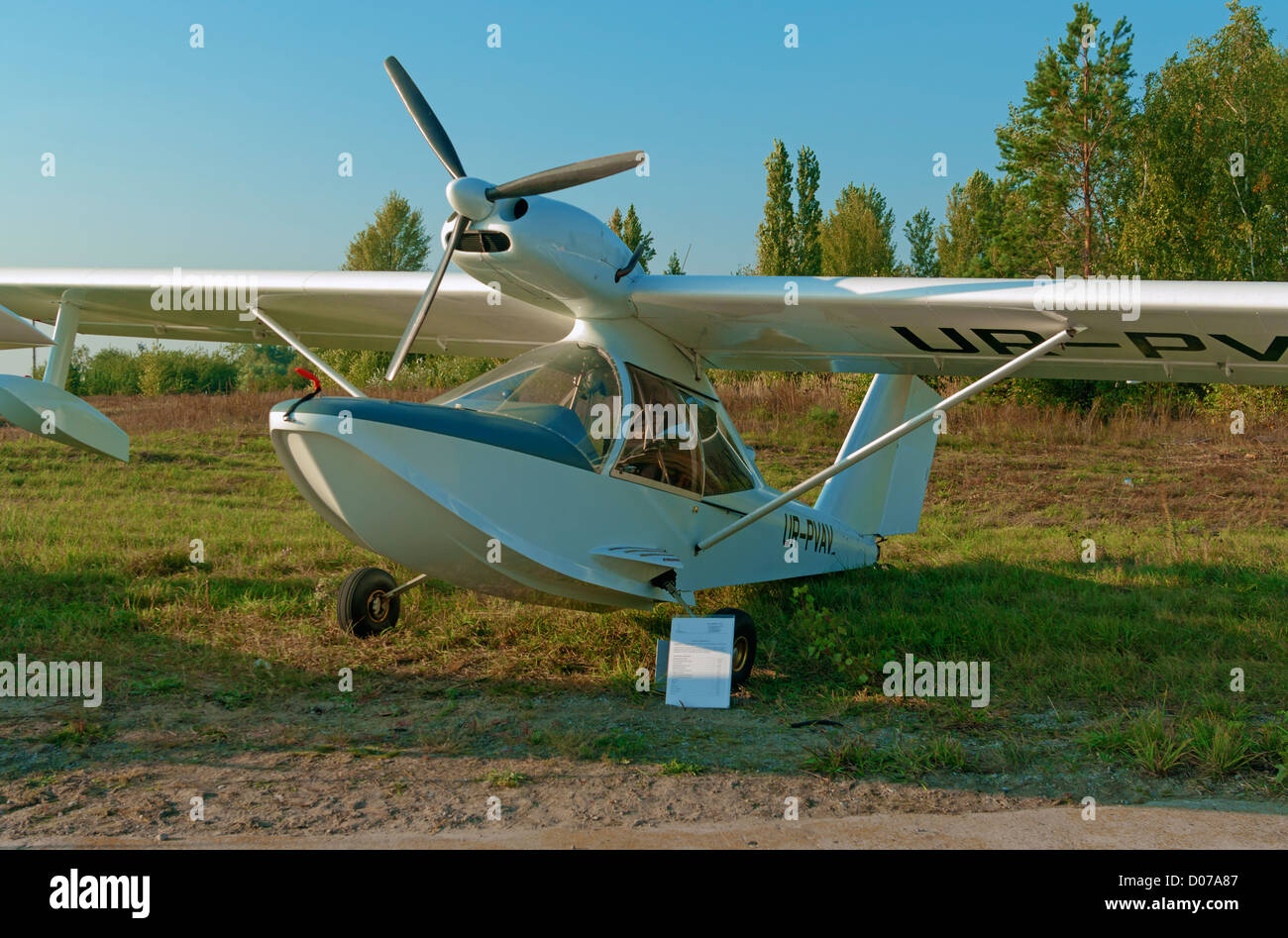 Leichte Mehrzweck Amphibien. Stockfoto