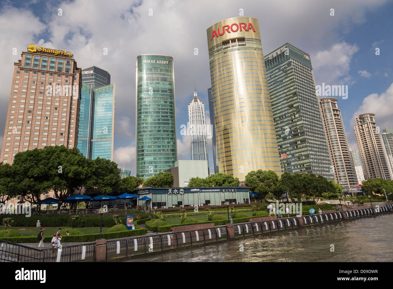 Blick auf die Skyline von Lujiazui in Pudong-Area von Shanghai, China Stockfoto