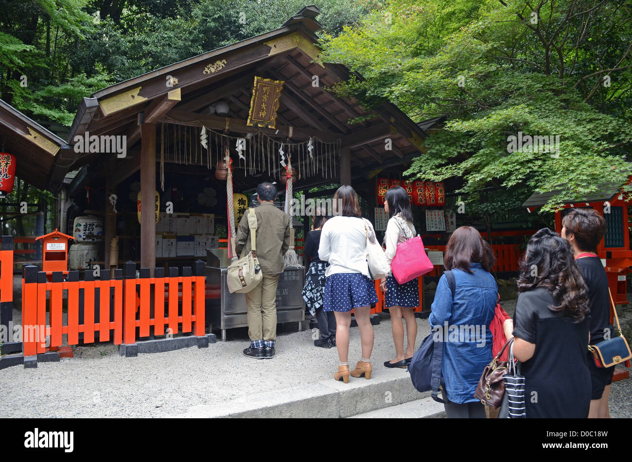 Nonomiya Schrein, Arashiyama Stockfoto