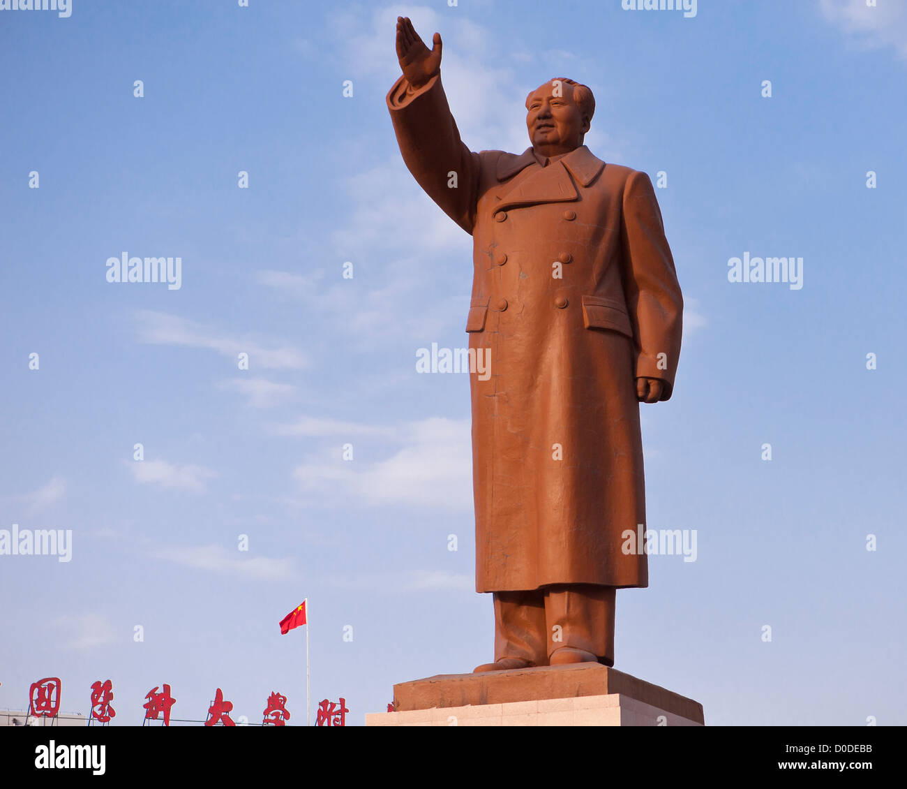 Massive Mao Statue, Shenyang Stockfoto